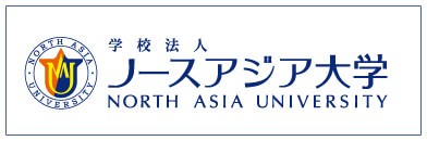 ノースアジア大学・秋田栄養短期大学「業界・企業研究会」