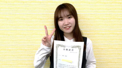 2025年宅地建物取引士試験合格者に聞いてみた！①