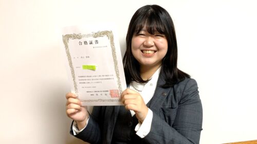 2025年宅地建物取引士試験合格者に聞いてみた！③