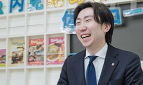 「秋田で働く！という選択」2026