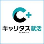 キャリタス就活