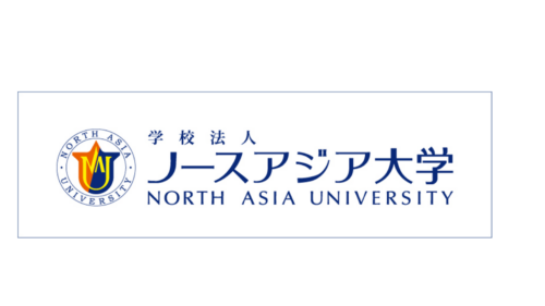 ノースアジア大学・秋田栄養短期大学『業界・企業研究会」