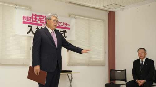入社内定式を行いました